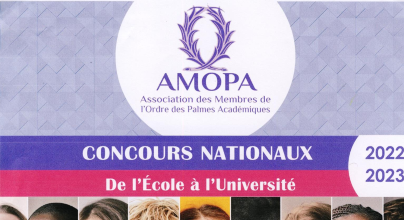 Affiche AMOPA 2022-2023