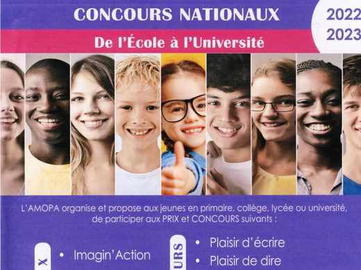 Affiche AMOPA 2022-2023